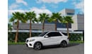 Mercedes-Benz GLE 500 AMG | 2,740 P.M  | 0% Downpayment | Excellent Condition!
