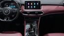 MG HS LUXURY 2024 | AED 899/Month | 0 DP | 30 Day Return | Warranty | Service History