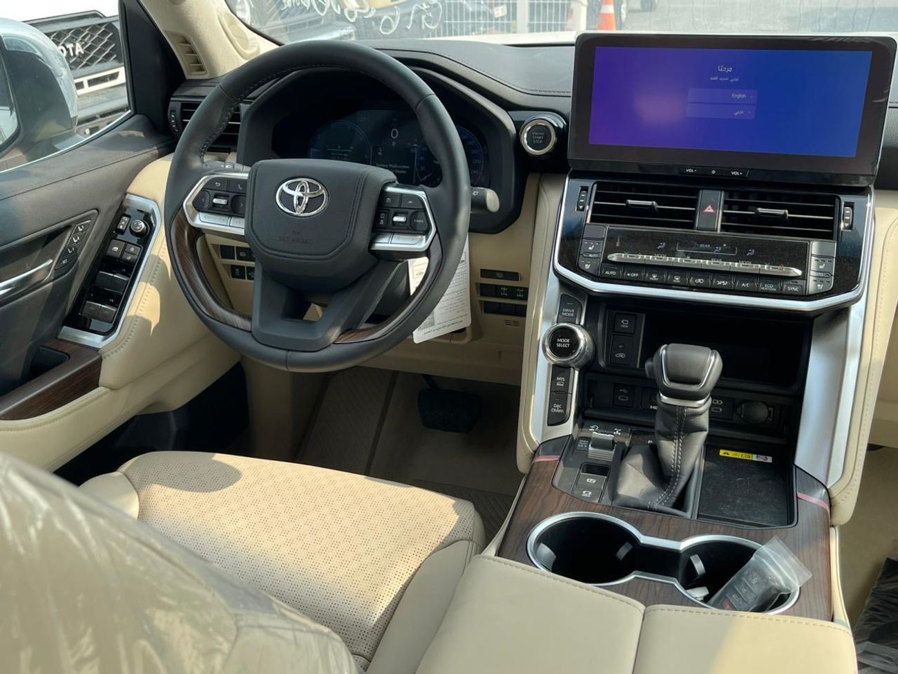 Toyota Land Cruiser Toyota Land Cruiser VXR 3.5L 2025 GCC