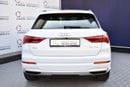 أودي Q3 35 TFSI ADVANCED