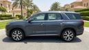 Hyundai Palisade PREMIUM 2022 | AED 1603/Month | 0 DP | 30 Day Return | Warranty | Service History