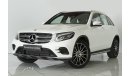 مرسيدس بنز GLC 250 AMG High