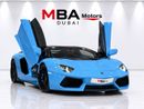 Lamborghini Aventador ROADSTER 6.5L V12 GCC Full service history