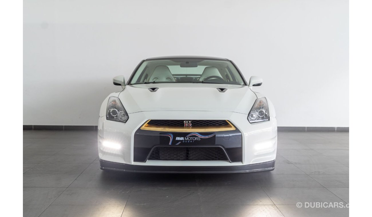 Nissan GTR VVIP Edition