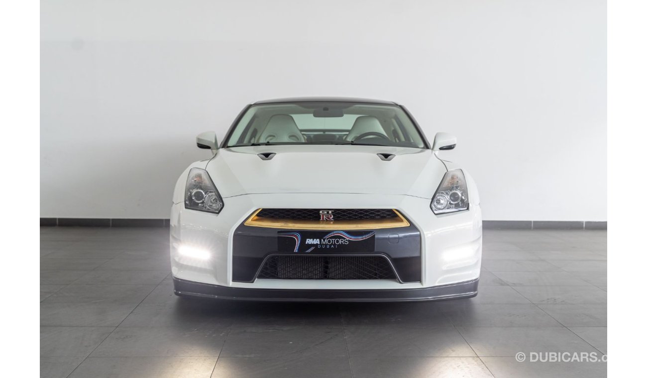 Nissan GT-R VVIP Edition