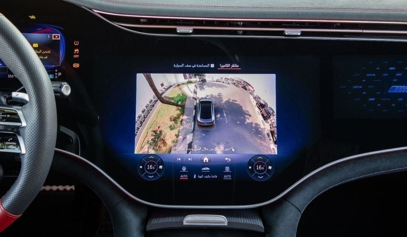 مرسيدس بنز EQE 43 AMG Electric Motors AWD | Night Package | 2023 | For Local Registration +10%