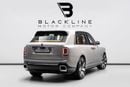 Rolls Royce Cullinan STD BUY NOW, PAY 2027 | THE BLACKLINE STANDARD | 2028 Rolls Royce Warranty + Service Contract