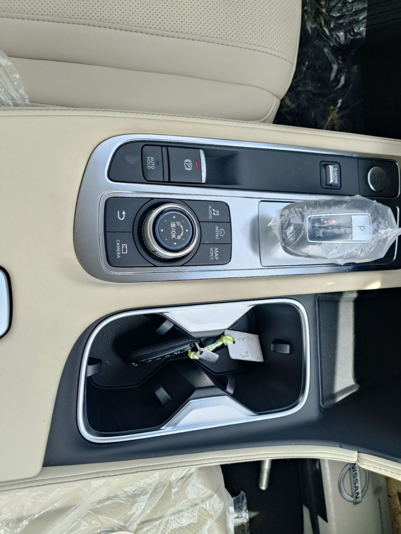 Infiniti QX60 3.5L V6 A/T / CLIMATE PACKAGE ( FOR EXPORT ONLY)