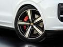 بورش كايان S Porsche Cayenne 2024