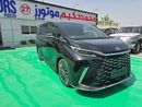 Lexus LM 350h LUXURY VAN 2.5L HYBRID 2024
