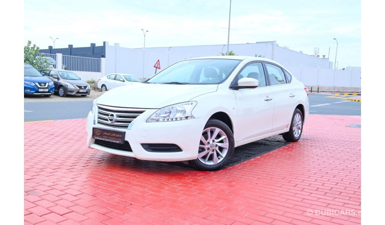 نيسان سنترا 2015 | NISSAN SENTRA | 1.8S GCC | VERY WELL-MAINTAINED | SPECTACULAR CONDITION |