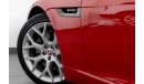 جاكوار F Type Std 2020 Jaguar F-Type P300 R Dynamic / 5 Year Jaguar Warranty and 3 Year Service Pack