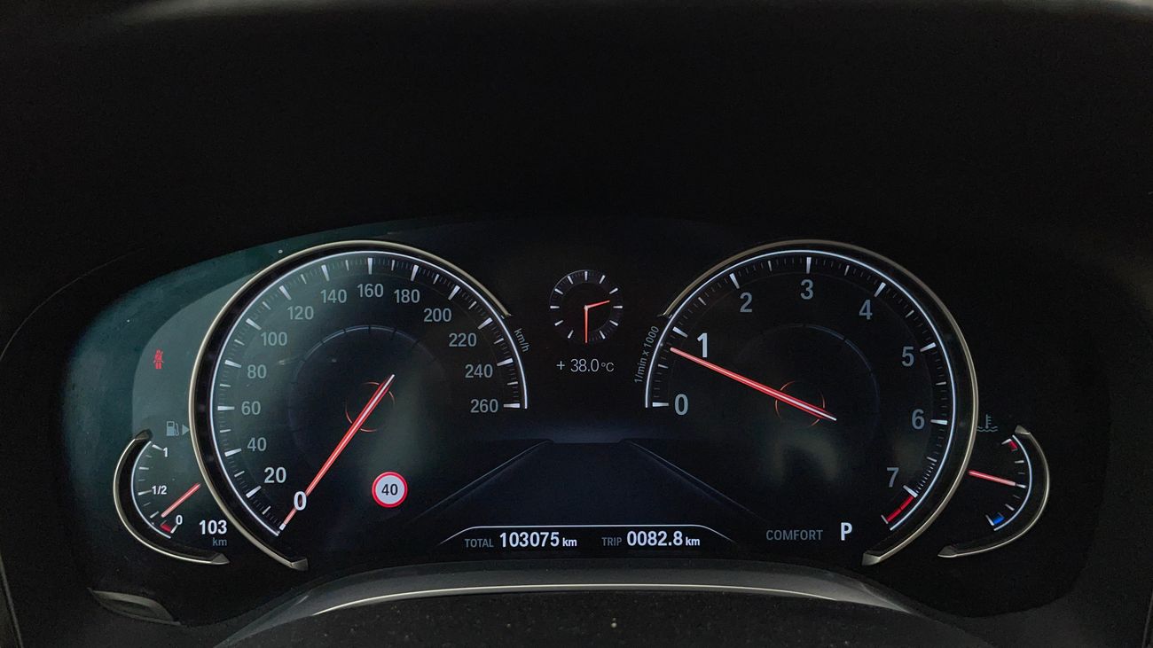 بي أم دبليو 750Li M SPORT 4.4 | بدون دفعة مقدمة | اختبار القيادة في المنزل