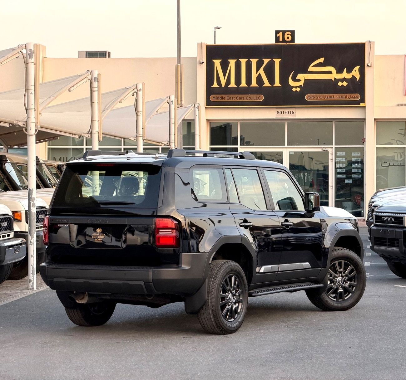 Toyota Prado Prado 2.4 || Limited || 2025