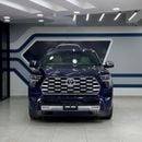 تويوتا سيكويا Capstone