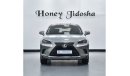 لكزس NX 300 EXCELLENT DEAL for our Lexus NX300 ( 2019 Model ) in Grey Color GCC Specs