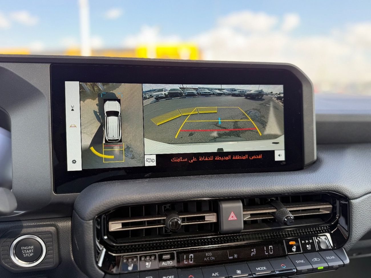 تويوتا برادو