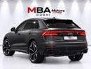 أودي RSQ8 ستاندرد