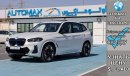 BMW iX3 M-Sport Prime Электро RWD , 2023 Без пробега , (ТОЛЬКО НА ЭКСПОРТ) Exterior view