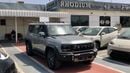 Jetour T2 LUX Jetour T2 2.0L Petrol 2024