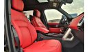 Land Rover Range Rover Long Wheelbase 2019