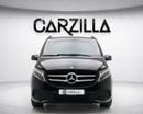 مرسيدس بنز V 250 AVANTGARDE LWB l GCC Specs l 2 Keys l AED 2,056 / Monthly