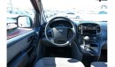 Hyundai H-1 Base 2020 | HYUNDAI H1 | PASSANGER VAN 9-SEATER | GCC | VERY WELL-MAINTAINED | SPECTACULAR CONDITION