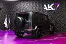 Mercedes Benz G63 AMG STANDARD 2023 Mercedes AMG G Class G63 V8 biturbo