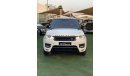 Land Rover Range Rover Sport Supercharged