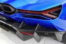 Lamborghini Revuelto SPORTIVA