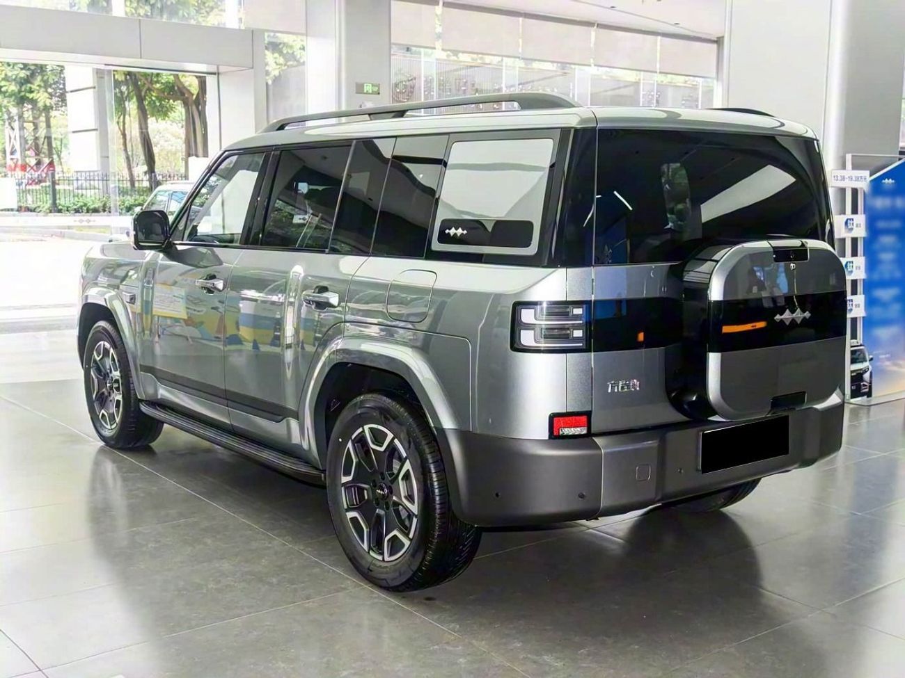 BYD Leopard Titanium 7 135KM DM-i 2WD PRO EDITION | 2025 | Coming Soon