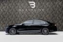 Mercedes Benz E200 STANDARD