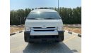 Toyota Hiace toyota hiace 2015 #454 high roof chiller