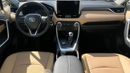 Toyota RAV4 TOYOTA RAV4 2.5L EXR Hybrid 2025 BRAND NEW