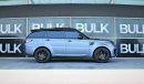 Land Rover Range Rover HSE Range Rover HSE Diesel - Blue Matte - Panoramic Roof - AED 4,638 Monthly Payment - 0% DP