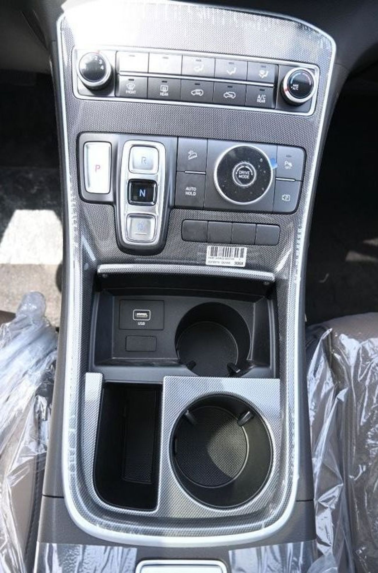 Hyundai Santa Fe Hyundai Santa Fe 2.5L Petrol, SUV, FWD, 5 Doors, Front Electric Seats, Panoramic Roof, Cruise Contro