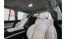 تويوتا لاند كروزر 5.7L VXR Petrol A/T Full Option with MBS Autobiography Massage VIP 4 Seater