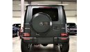 Mercedes-Benz G 63 AMG **2020** EXPORT PRICE