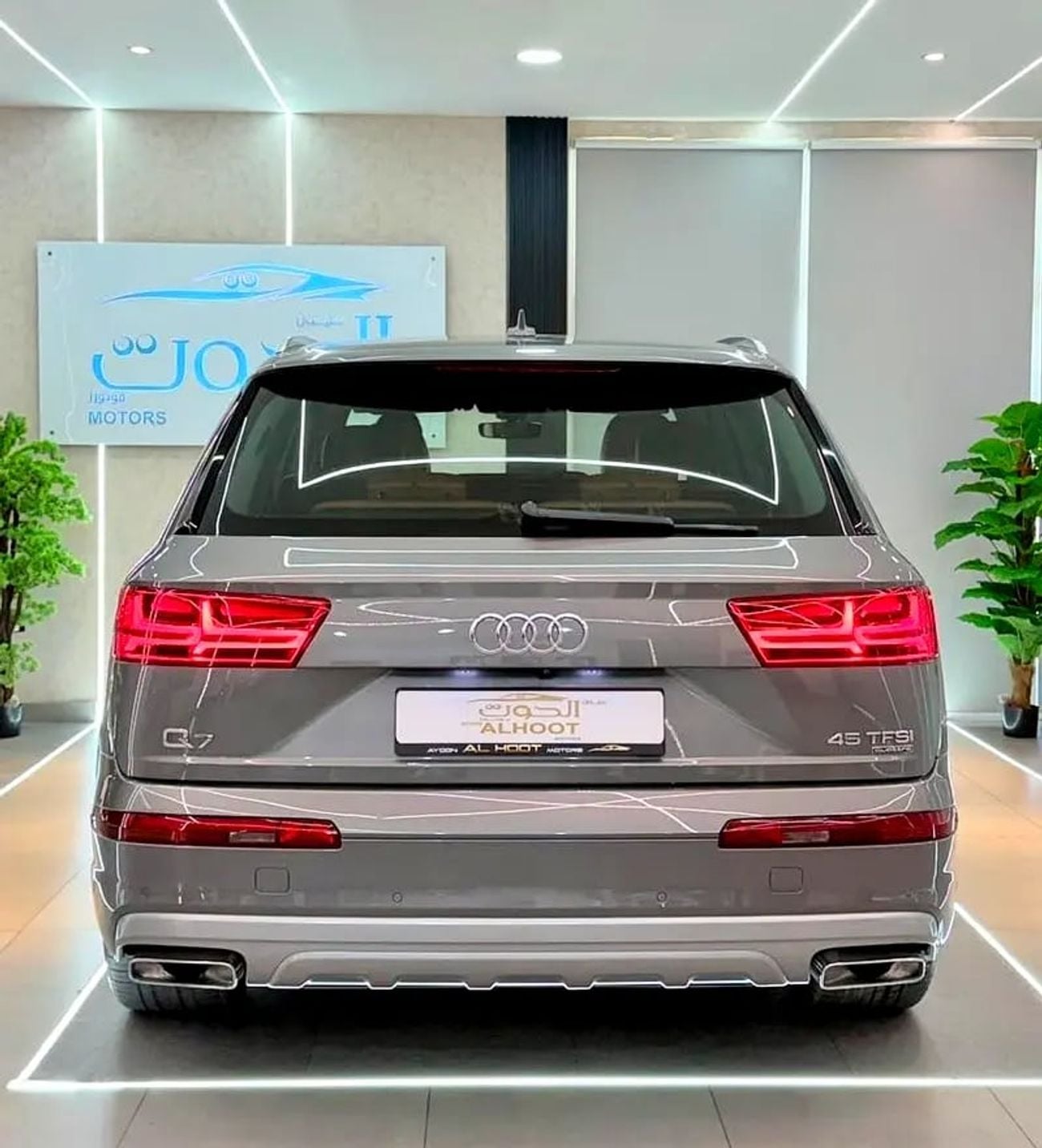 Audi Q7 45 TFSI PERFECT QUATTRO * S-LINE* || HIGHEST CATEGORY || LUXURY || GCC || LOW MILEAGE