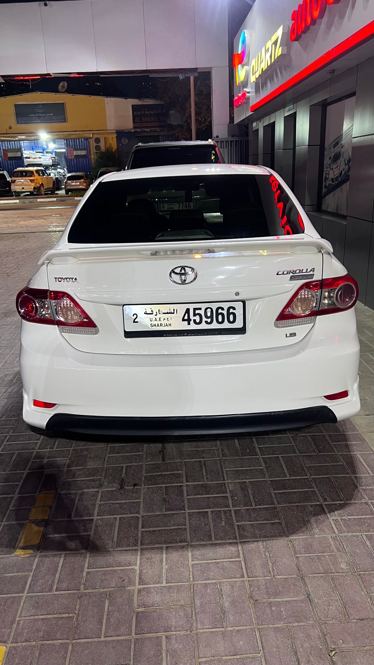 تويوتا كورولا