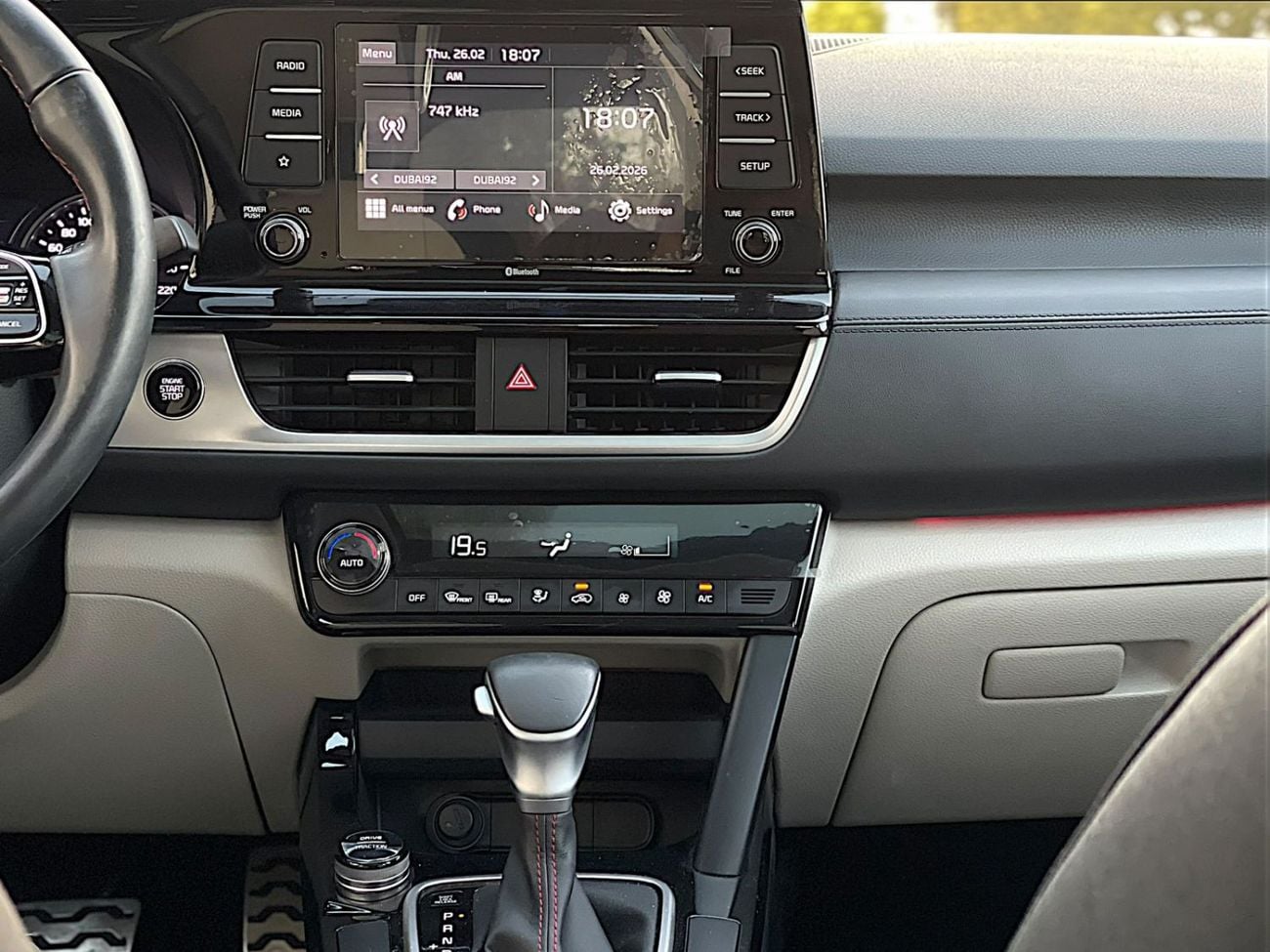 كيا سيلتوس GT Line 1.6L