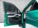 بي أم دبليو X6 M COMPETITION