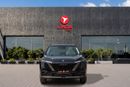 دونج فينج ماتشج  Dongfeng (DFM) Mage 2025 مواصفات خليجية مقابل 1,171.00 AED شهريًا