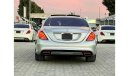 مرسيدس بنز S 550 S550L IMPORT JAPAN V.C.C