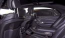 مرسيدس بنز S 350 4 Matic