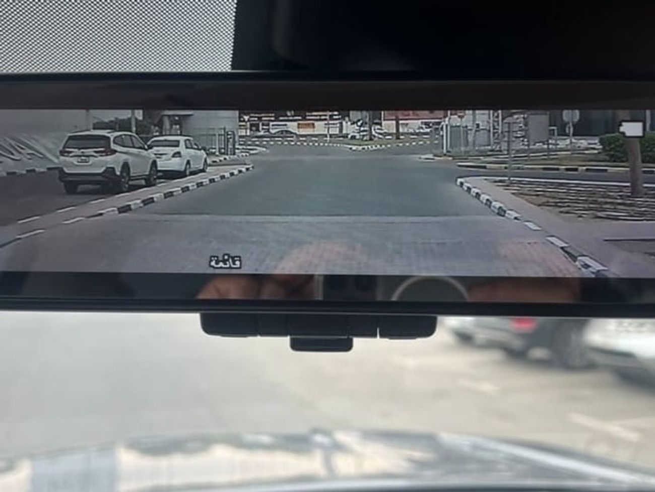 نيسان باترول