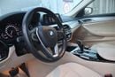 بي أم دبليو 520i Executive 1.6L