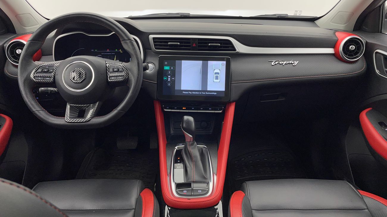 أم جي ZS LUXURY TROPHY 1.3 | بدون دفعة مقدمة | اختبار القيادة في المنزل