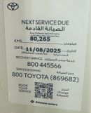 Toyota Land Cruiser VXR
