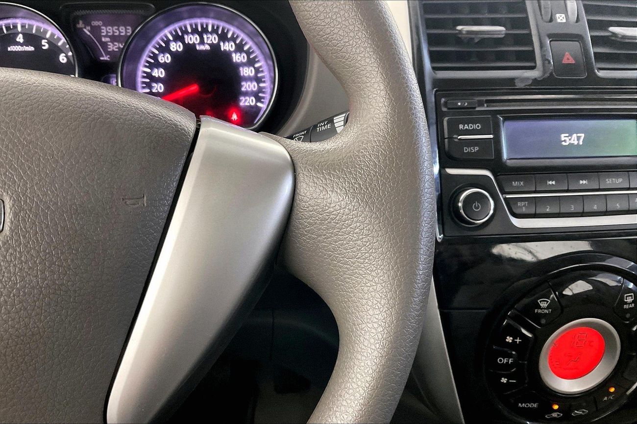 نيسان صني SL | شامل الضمان | 0 ﺪﻔﻋﺓ ﺃﻮﻟﻯ